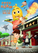 未来更新预告：矮人大战即将上线的新内容探讨